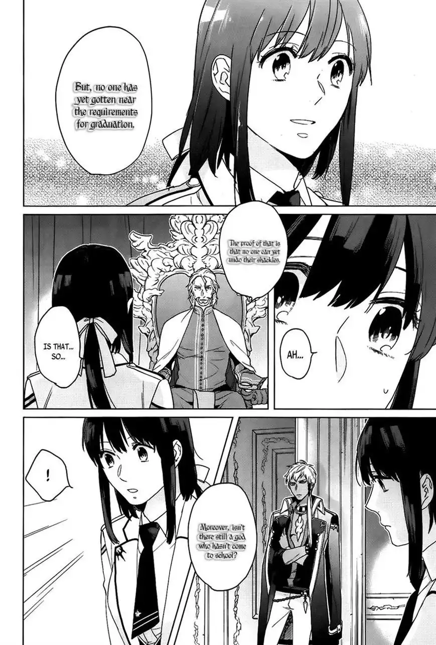 Kamigami no Akugi Chapter 9 6